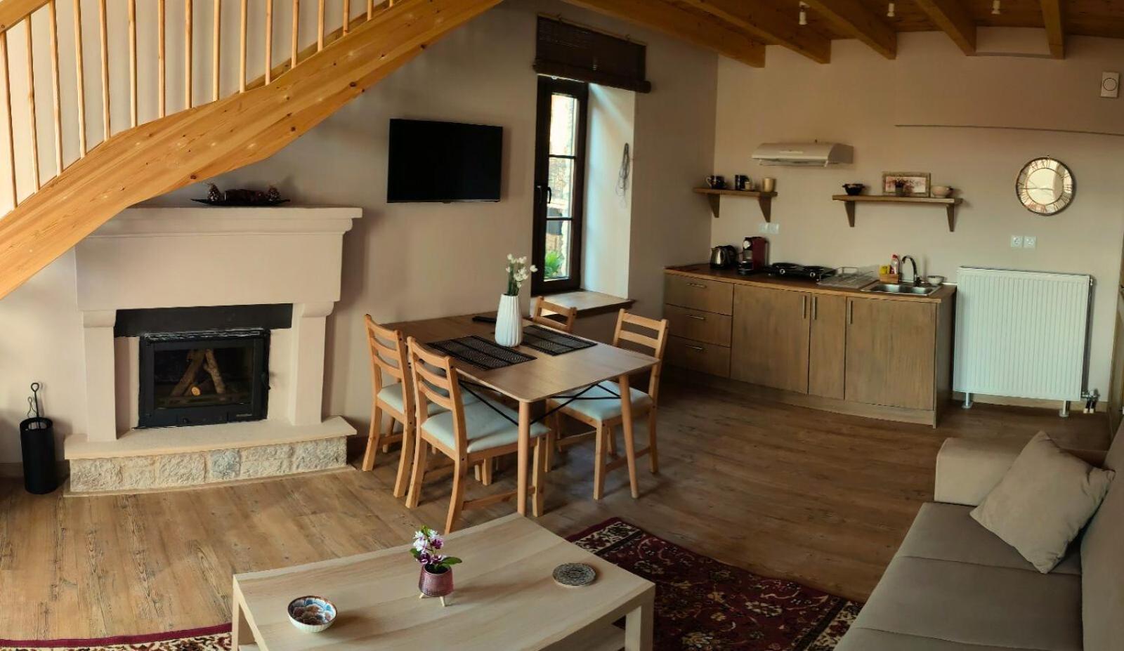 δρυάδες Apartment *